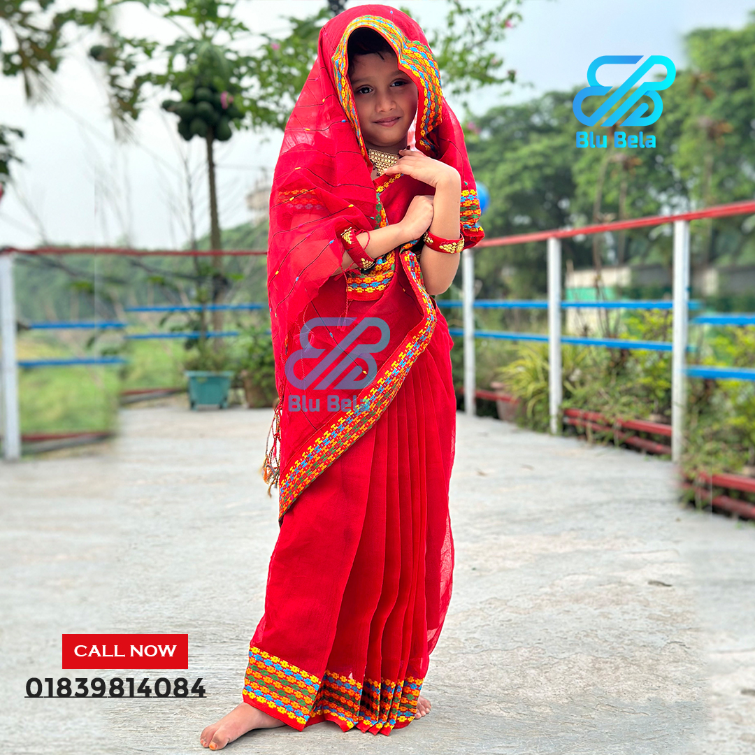 বেবি রেডিশাড়ি